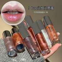 FAICCIA Feixi Neon Fantasy Shimmering Pearl Matte Lip Gloss Shimmering Flash Clear Long-Lasting Hydrating Waterproof Lip Tint