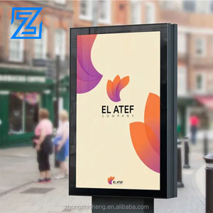 Pantalla de TV LCD de 1080P <span class=keywords><strong>full</strong></span> <span class=keywords><strong>HD</strong></span> para interiores y exteriores, señal <span class=keywords><strong>digital</strong></span> vertical de tótem, autoservicio, kiosco independiente, gran oferta - Product Image 1