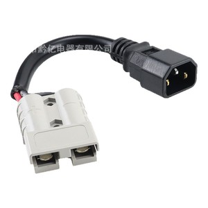 C15 To Anderson Plug <b>Power</b> <b>Cable</b> 60A 500V PVC Insulated Industrial Use - Product Image 3