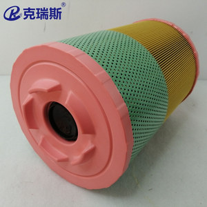 ไส้กรองอากาศคริส แอร์ คอมเพรสเซอร์ รุ่น ZS1063356 ทำจากเยื่อไม้  พื้นที่กรองขนาดใหญ่ สำหรับการกรองอากาศ - Product Image 2