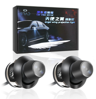 Ailes d'ange lumineuses pour rétroviseur de porte, éclairage d'ambiance de bienvenue, éclairage LED pour voiture, ailes DRL pour autres accessoires d'éclairage de voiture