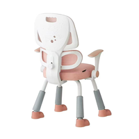 Chaise d'ordinateur en maille pour enfants avec dossier réglable ; Chaise d'étude pour étudiants pour corriger la posture