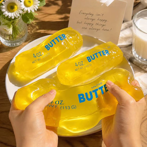 Vasline CheeseSquishy, Vasline Butter Squishy, Squishies Beurre, Balles Anti-Stress, Jouet Squishy Beurre, Vaseline - Product Image 1