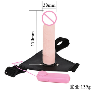 <span class=keywords><strong>Nouveau</strong></span> vibrateur de gode à vitesses de vibration variables pour godes de jouets sexuels masculins et féminins - Product Image 4