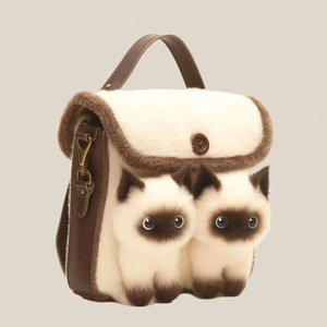 Tas tangan mewah kucing tas bahu anak perempuan tas selempang anak binatang Level tampilan kartun boneka berbulu tas tangan anak perempuan hadiah - Product Image 2