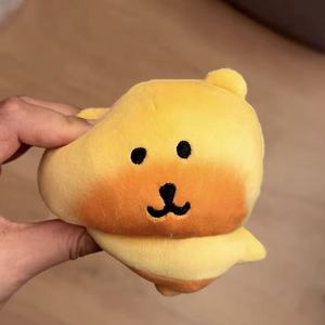 Porte-clés en peluche Nagano Joke Bear, mini pendentif autoironique en forme d'ours/ grenouille/ cochon/ chat/ lion, breloque mignonne pour sac en forme d'animal - Product Image 6