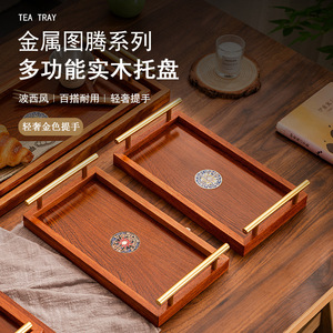 Metal Teng Series Solid Wood <b>Tea</b> <b>Tray</b> Multifunctional With Gold Handle For <b>Tea</b> Serving And Snacks - Product Image 1