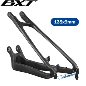 BXT-Marco de suspensión completa de carbono para bicicleta, horquilla trasera adecuada para el modelo BXT-MTB-077, horquilla trasera, 097.107