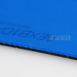 Jeu de raquettes de tennis de table rouge double bonheur-Kuang <span class=keywords><strong>Biao</strong></span> 3 Jeu de raquettes de tennis de table en caoutchouc - Product Image 3