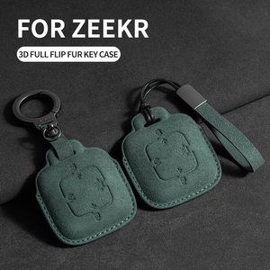 Venta al por mayor directa de fábrica, en stock. Funda de Llave de Gamuza de Cobertura Total para ZEEKR 001, Nueva Funda de Llave Premium para ZEEKR 7X para Hombre - Product Image 3