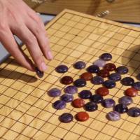 Portable Kids Educational Toys Custom Go Game Set Board Go Game Set Board Go Board Game with Natural Quartz Chess Pieces