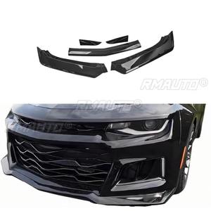 Protector de Parachoques Delantero para Chevrolet Camaro, Difusor, Spoiler, Accesorios para Chevrolet Camaro 2015-2023 - Product Image 1