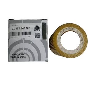 Orijinal araba motoru yağ filtresi, parça numarası 11427640862 ile BMW <span class=keywords><strong>3</strong></span>, 5, 7 serisi (F20, F21, F30, F31) için uygundur. - Product Image 2