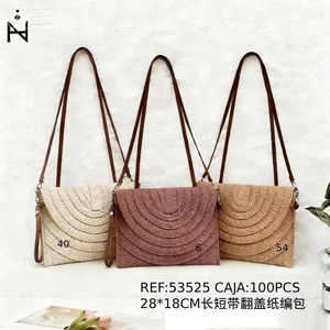 Borsa a Tracolla in Carta Intrecciata PU 28x18Cm con Patta e Tracolla Lunga/Corta - Product Image 3