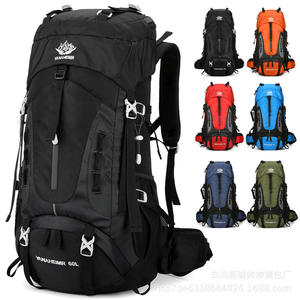 Sac à dos de randonnée de montagne pour sports de plein air 60L, sac à dos d'escalade, capacité d'escalade, résistant à l'eau, sac à dos de trekking, sac à dos de camping - Product Image 3