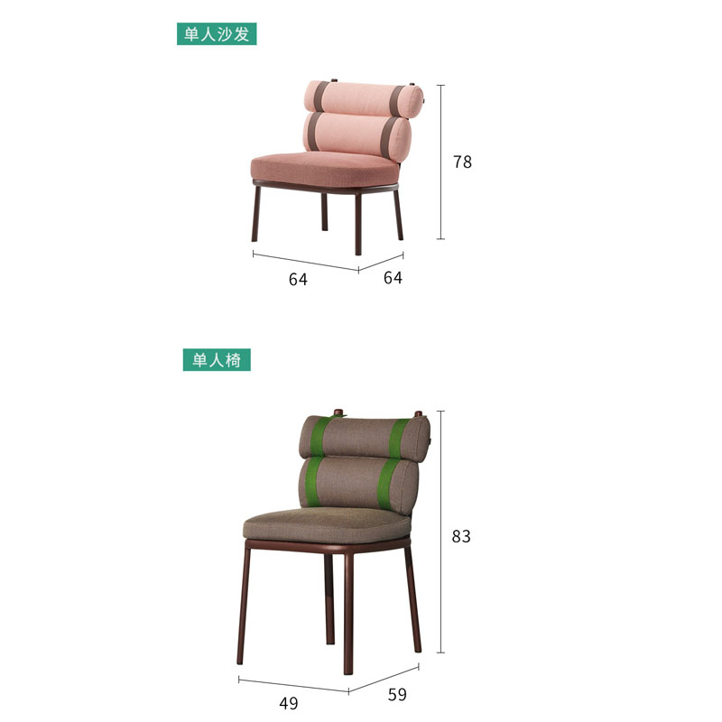 New patio sofa garden outdoor furniture metal frame soft balcony single sofa