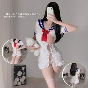 Set di spogliarelliste in biancheria intima di sesso femminile Sexy da discoteca con collant da marinaio giapponese - Product Image 2