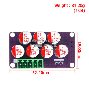 Système de gestion de batterie 4S 6A pour vélos électriques, scooters Li-ion, Lipo, Lifepo4, LTO - Product Image 4