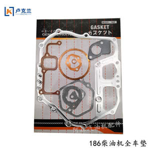 ผ้าไม่ทอแบรนด์อื่นๆ สำหรับอุปกรณ์เพาะต้นกล้า-แพลตฟอร์ม LAZADA แอฟริกา - Product Image 3