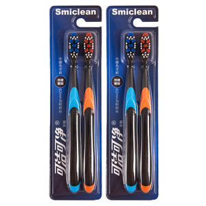 <span class=keywords><strong>Brosse</strong></span> à dents souple pour adultes Sanxiao avec charbon actif – Qualité supérieure usine - Product Image 4