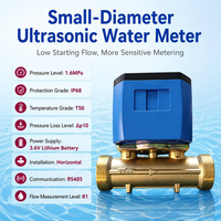 Medidor de Agua Ultrasónico Digital de Pequeño Diámetro RS485 de Acero Inoxidable y Bronce DN15 DN40 Preciso e Inteligente para Uso Residencial e Industrial