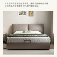 Lit compact en cuir véritable, gain de place, tête de lit ultra-fine, design oreilles d'éléphant, nouveau lit double moderne et minimaliste