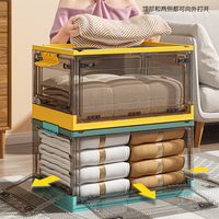 Boîte de rangement pliable à cinq portes, grande, transparente, en plastique, avec roulettes, pour vêtements, livres, collations, aliments, voyage, bacs de rangement pliables