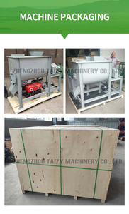 高効率ポータブル1軸シングル水平シャフトドライパウダー混合モルタルドラムセメントコンクリートミキサー - Product Image 4