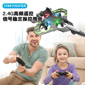 Childrens Fighter <b>Model</b> Airplane Glider <b>Foam</b> Plane Drone EVA <b>Foam</b> Indoor Outdoor Use 8-13 Years Wifi 4 Channels - Product Image 2