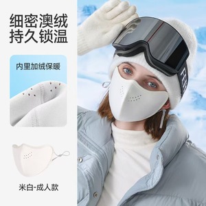 หน้ากากกันหนาวสีทึบสำหรับผู้หญิง หน้ากากกีฬาฤดูหนาวแบบเก็บความร้อน - Product Image 4
