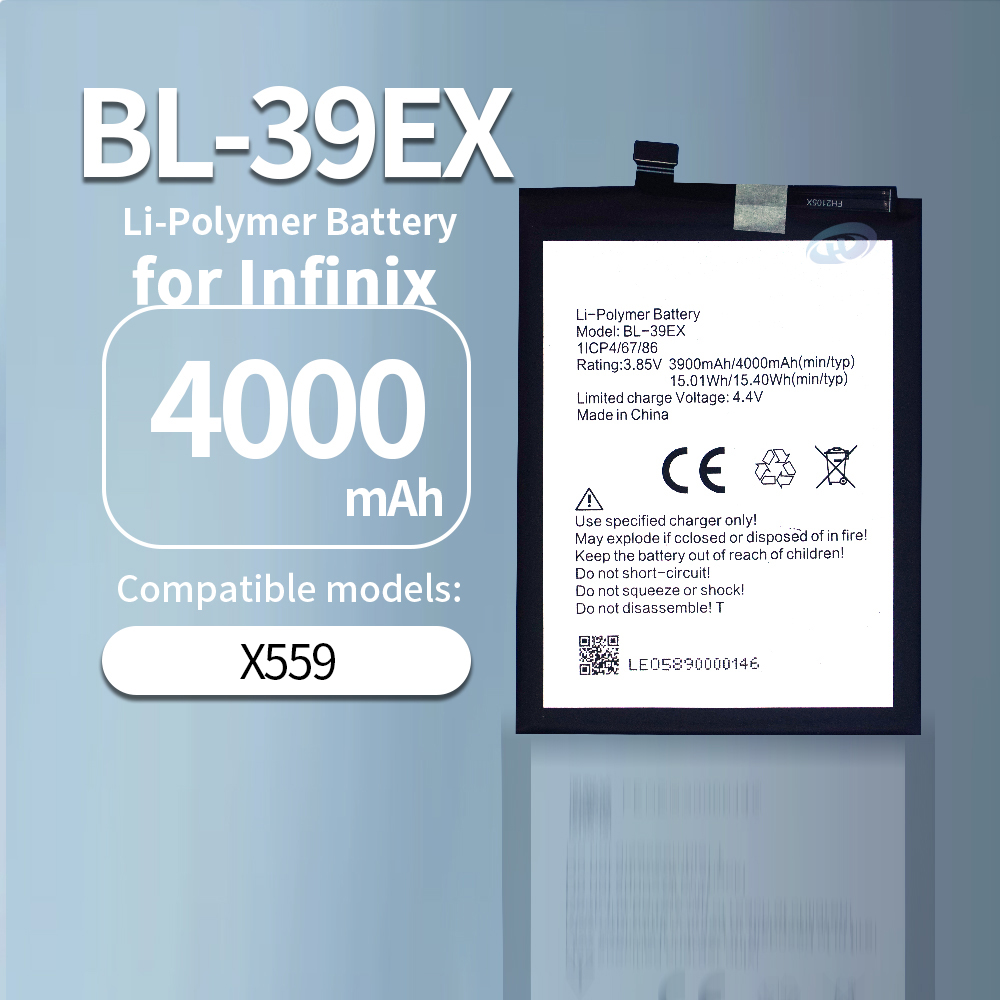 BL-39EX   บีแอล-39อีเอ็กซ์