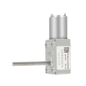JGY 25 370 มอเตอร์เกียร์ 12V 100 RPM DC แม่เหล็กถาวร ติดตั้งแบบหน้าแปลน ความเร็วต่ำ แรงบิดสูง - Product Image 1