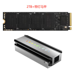 Taifast M.2 NVMe SSD PCIe Gen4 1TB 512GB 2TB 4TB Solid State Drive voor pc en laptop - Product Image 3