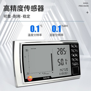 Registrador Digital de Temperatura y Humedad Testo 623, 0.1C 0.1%RH, Monitoreo Doméstico, Montaje en Pared, IP55 - Product Image 1