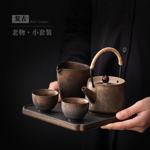 Retro Ceramic <b>Tea</b> <b>Set</b> With Teapot And Two <b>Cups</b> Portable Kung Fu <b>Tea</b> Travel <b>Set</b> Dehua Pottery Irregular Shape - Product Image 1
