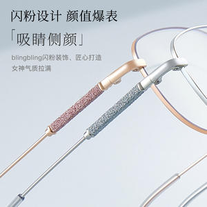 Monturas de Gafas Metálicas con Efecto Ojo de Gato, Lentes de Resina Plateadas, Anti Luz Azul, UV400, Origen Danyang S11501 - Product Image 2