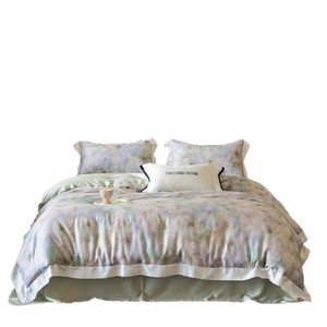 Chosed Home Four-Piece <b>Bedding</b> <b>Set</b> 60-Count Digital Print Duvet Cover Soft Breathable For All Seasons - Product Image 4