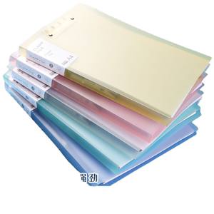 办公用品 活页夹 文件夹 日历 本子 文件袋 信封 文件收纳盒 适合学校、家庭、商务使用 - Product Image 6