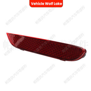 Luces traseras para parachoques Wolf Lake para Nissan Qashqai 2014 2015 2016 2017, piezas de repuesto rojas de ABS - Product Image 2