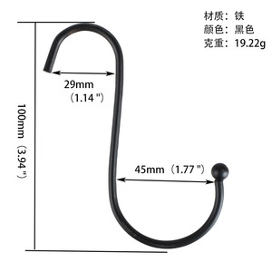 <b>S</b>-Shaped <b>Hook</b> Black Rust Proof Iron Material Outdoor Garden Kitchen Door <b>Hook</b> Multi Functional Slip <b>Hook</b> Modern Simple Style - Product Image 4