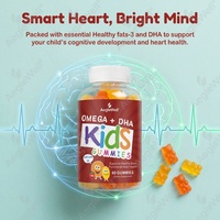 Complément Alimentaire AegleWell Omega + DHA en Gummies pour Enfants, Marque Blanche, 60 Unités, Soutien Cérébral et Cardiaque pour Enfants