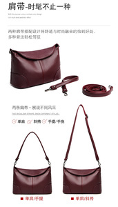 Wholesale Crossbody Bag for Ladies New PU Women's Bag Solid Color <b>Shoulder</b> Bag with Adjustable <b>Strap</b> - Product Image 3