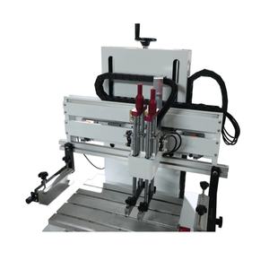 Nuevo Componente de Motor de Mesa Ranurada Tipo T Semiautomático para Impresoras de Grado Industrial de Etiquetas de Botellas de Perfume, Bolsas de Compras y Pantallas - Product Image 3