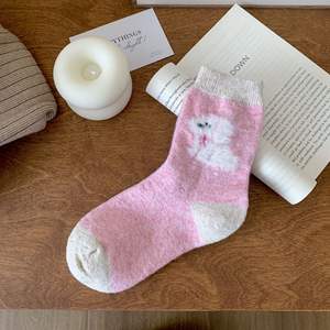 कार्टून कुत्ते महिलाओं के मोजे सुंदर कावाई हरजाकुु शरद शरद ऋतु ऋतु के फैशन कुत्ते ने महिला व्यवसाय क्रिसमस उपहार - Product Image 6