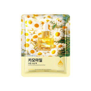 SADOER - Mascarilla Facial Rejuvenecedora con Aceite Esencial de Rosas, Hidratante, Rejuvenecedora e Iluminadora para una Piel Radiante y Suave - Product Image 2