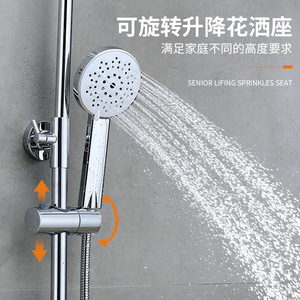 Juego de grifería de ducha monomando con rociador de lluvia, cabezal redondo, válvula cerámica, 3.5-4.9 GPM, sistema de ducha para baño - Product Image 3