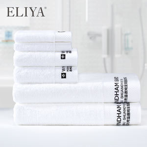 ELIYA-<span class=keywords><strong>toallas</strong></span> personalizadas para Hotel, conjunto de toalla de baño de cara y mano de 100% algodón blanco con Logo/toalla bordada - Product Image 1