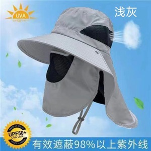 Sombrero para el sol al aire libre con solapa para el cuello UPF50+, transpirable, protección UV para hombres y mujeres, para pesca, ciclismo, uso en verano. - Product Image 4