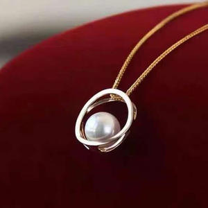 Set de Accesorios de Plata S925 para DIY con Perlas, Bandeja Vacía 9178, Colgante de Gatito y Anillo para Oreja, para Collares y Joyería de Moda - Product Image 4