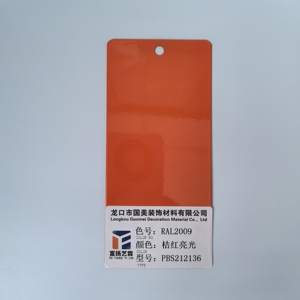 <span class=keywords><strong>Pintura</strong></span> en Polvo para Recubrimiento, Poliéster Transparente, Resina de Poliuretano, Acrílico, Pigmento en Aerosol a Base de Epoxi y Aluminio - Product Image 4